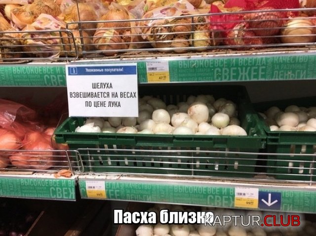 4eb1bcb2f2761d31ad4772eb7b5.jpg | Рено Каптур Клуб Россия | Форум KAPTUR.SU