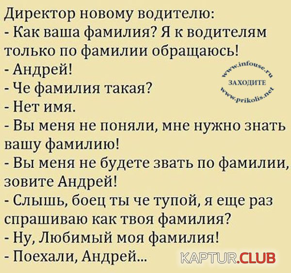 4ebf4af84b1fbf8f7cdab708d13.jpg | Рено Каптур Клуб Россия | Форум KAPTUR.SU