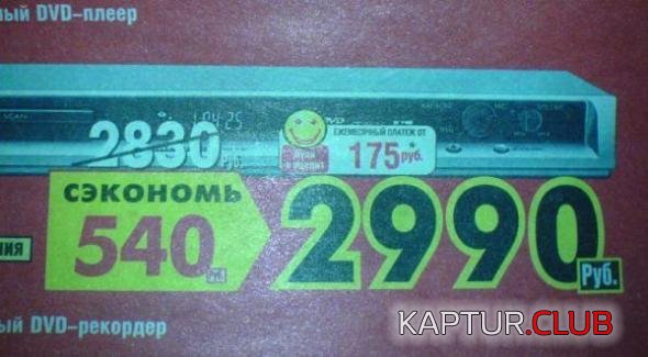 4ee73f4c4e07621a073c5d9f9b3_prev.jpg | Рено Каптур Клуб Россия | Форум KAPTUR.SU