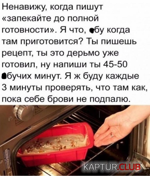 4eead21779aacca62b6410cb74c.jpg | Рено Каптур Клуб Россия | Форум KAPTUR.SU