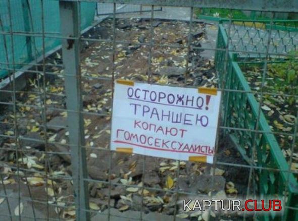 4f09d411099af9ca35c0e32b048_prev.jpg | Рено Каптур Клуб Россия | Форум KAPTUR.SU