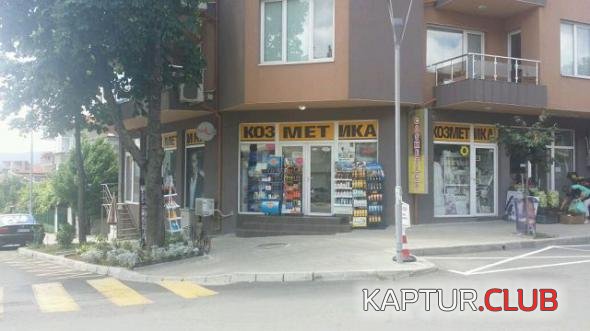 4f0bc4144fc6dfba5521f5115f2_prev.jpg | Рено Каптур Клуб Россия | Форум KAPTUR.SU