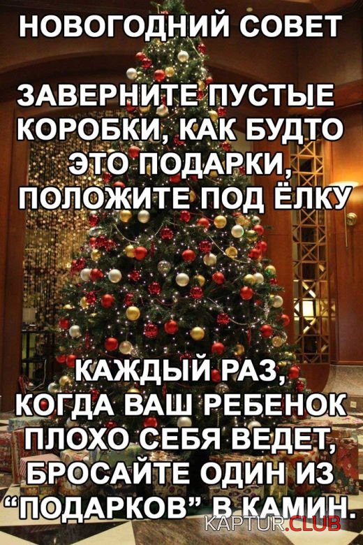 4f2a61ff2c84f20468ec96f0c11.jpg | Рено Каптур Клуб Россия | Форум KAPTUR.SU