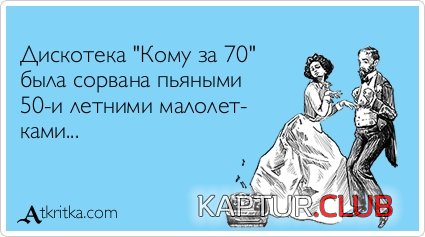 4f2db5669824ab7d184e2b22c11.jpg | Рено Каптур Клуб Россия | Форум KAPTUR.SU