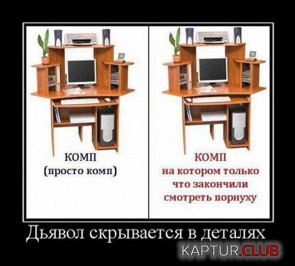 4f3e6d1cccd494f4371075ffdd4_prev.jpg | Рено Каптур Клуб Россия | Форум KAPTUR.SU