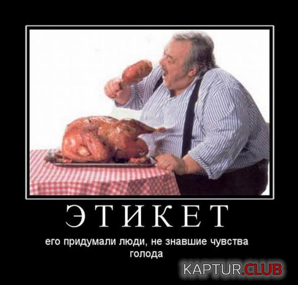 4f50fc6bf43ca0d32dcfcc7c93e_prev.jpg | Рено Каптур Клуб Россия | Форум KAPTUR.SU