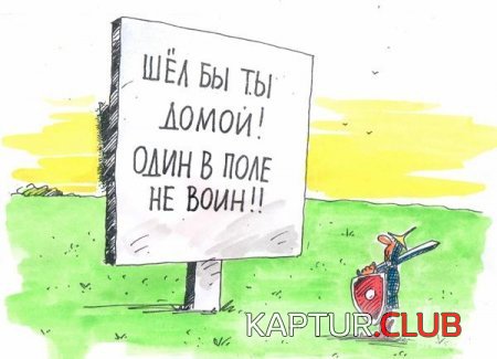 4f6369907df65e4ed1c88803d2c.jpg | Рено Каптур Клуб Россия | Форум KAPTUR.SU