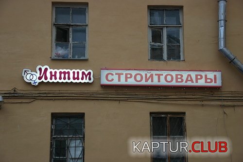 4f690488a015f945354dfab4be7.jpg | Рено Каптур Клуб Россия | Форум KAPTUR.SU