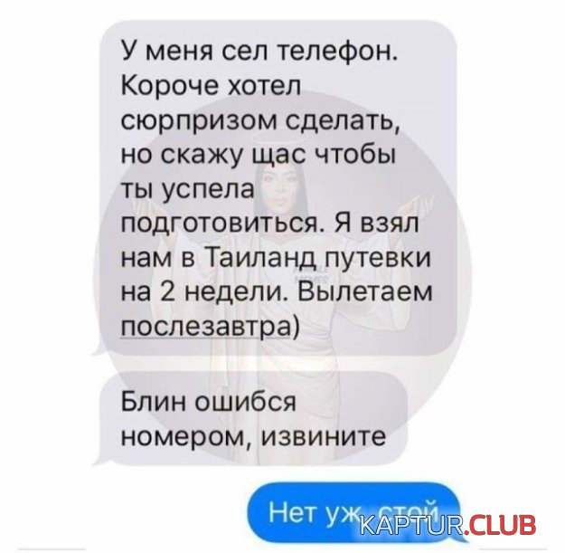 4f6aaa612e99a18ce7b52b76139.jpg | Рено Каптур Клуб Россия | Форум KAPTUR.SU