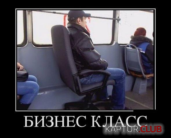 4f6aea851f6d274f28150cf0173_prev.jpg | Рено Каптур Клуб Россия | Форум KAPTUR.SU