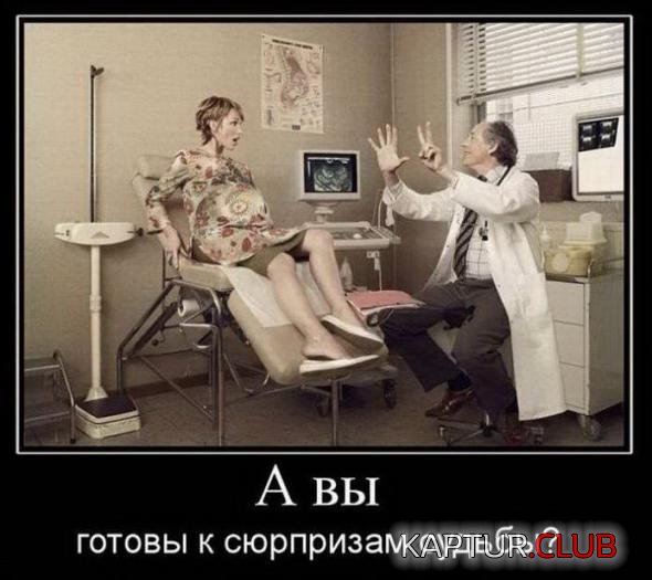4f6fd7d281321f8067091149e35_prev.jpg | Рено Каптур Клуб Россия | Форум KAPTUR.SU