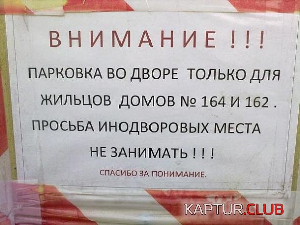 4f79f4daaf00339e8ffbe675a4f_prev.jpg | Рено Каптур Клуб Россия | Форум KAPTUR.SU