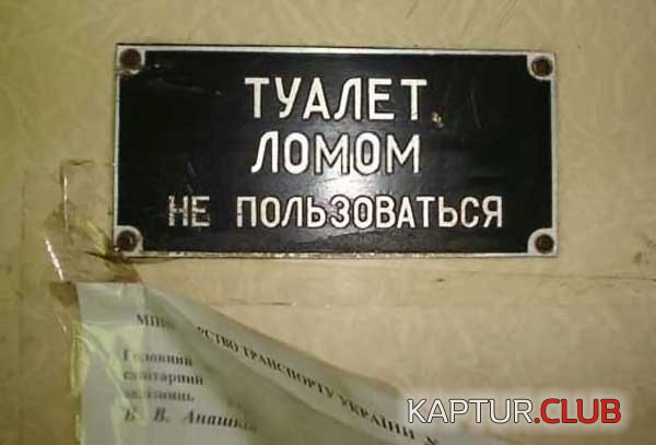 4f7ab78093e388c1dd896a131574b846_full.jpg | Рено Каптур Клуб Россия | Форум KAPTUR.SU