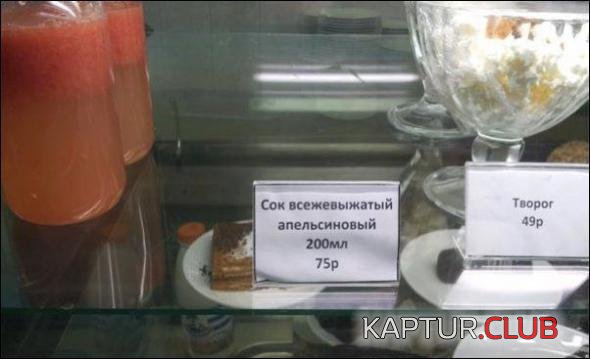 4f8d929f388985c7aa5e6c2214c_prev.jpg | Рено Каптур Клуб Россия | Форум KAPTUR.SU
