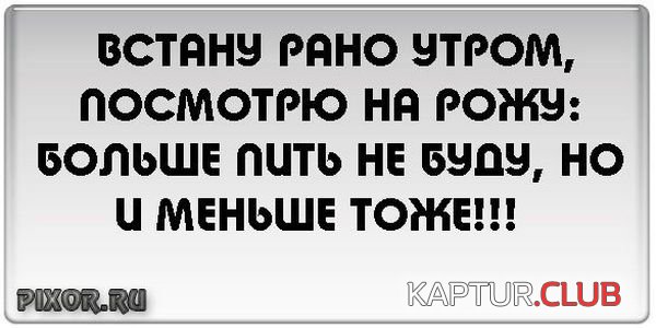 4f8e9a12375095455188408e3f4.jpg | Рено Каптур Клуб Россия | Форум KAPTUR.SU