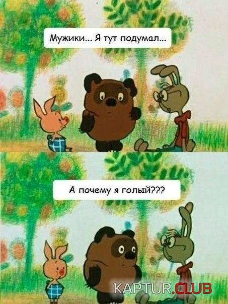 4f9231aedfdbd02f374ad70fe4b.jpg | Рено Каптур Клуб Россия | Форум KAPTUR.SU