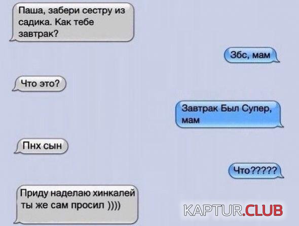 4f9be67f93feb71ffed0867f578_prev.jpg | Рено Каптур Клуб Россия | Форум KAPTUR.SU