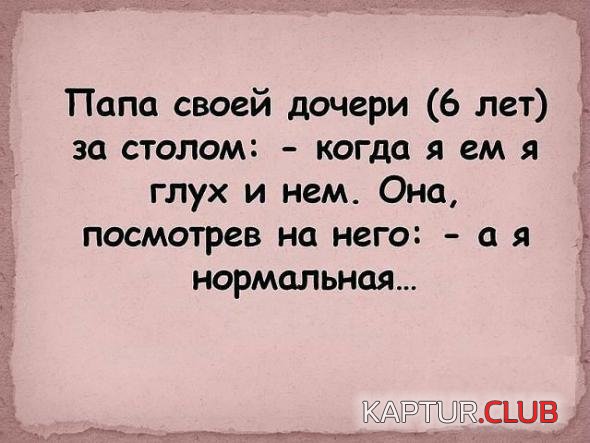 4fa4d50d67770a043ebd05b0f4f_prev.jpg | Рено Каптур Клуб Россия | Форум KAPTUR.SU