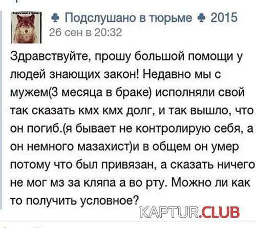 4faae1ba625a0217031782b8b6d.jpg | Рено Каптур Клуб Россия | Форум KAPTUR.SU