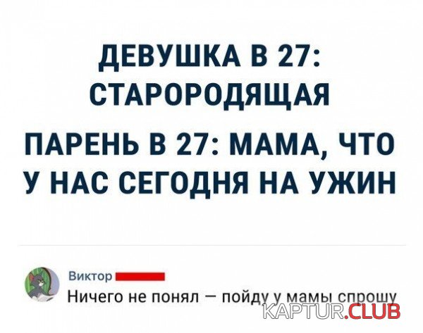 4fbbee33990726135e5a6202f29.jpg | Рено Каптур Клуб Россия | Форум KAPTUR.SU