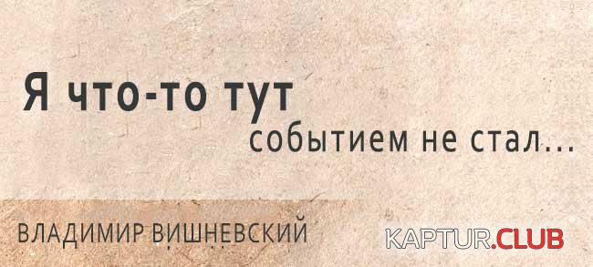 4fbfbf33cb1b8ae94a6f15e9c92.jpg | Рено Каптур Клуб Россия | Форум KAPTUR.SU