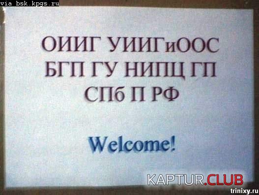 4fc47c655dc095af2191f0406324a58c_full.jpg | Рено Каптур Клуб Россия | Форум KAPTUR.SU