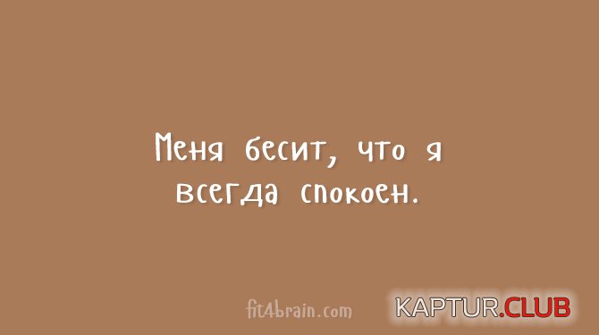 4fc5e849d8f020f7ab22a81ebe8.jpg | Рено Каптур Клуб Россия | Форум KAPTUR.SU