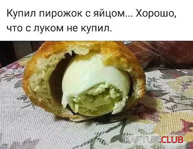 4fcad9587f09709943f82ffbf37.jpg | Рено Каптур Клуб Россия | Форум KAPTUR.SU
