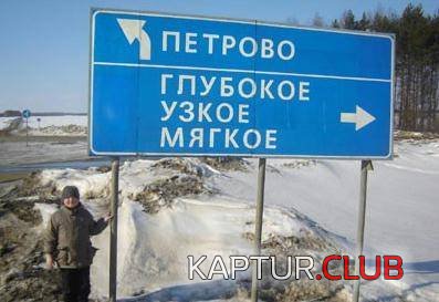 4fd44b9e2e2c20d951c523ea66acd71d_full.jpg | Рено Каптур Клуб Россия | Форум KAPTUR.SU