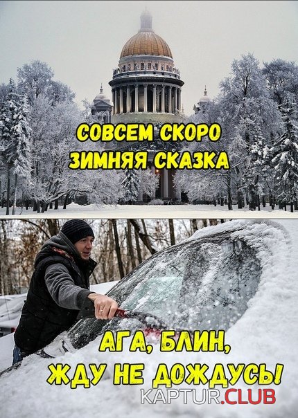 4fd4c966663777ebc68b14f6ccc.jpg | Рено Каптур Клуб Россия | Форум KAPTUR.SU