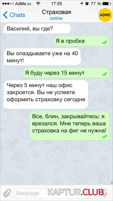4fdfa8cde2c2b56a0ec41dd6cd3_prev.jpg | Рено Каптур Клуб Россия | Форум KAPTUR.SU