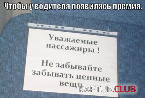 4fe10c31635a12d64d75b4ccfb6.jpg | Рено Каптур Клуб Россия | Форум KAPTUR.SU