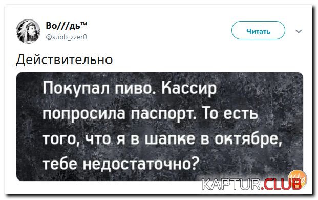 4fe183bb7fb4c9ee543b59665d9.jpg | Рено Каптур Клуб Россия | Форум KAPTUR.SU
