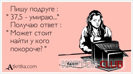 4febce0d1c5d1ce8fd6400e43fa.jpg | Рено Каптур Клуб Россия | Форум KAPTUR.SU