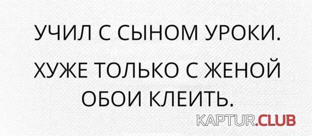 4fee4ebbbc29c241e84e7c29eca.jpg | Рено Каптур Клуб Россия | Форум KAPTUR.SU