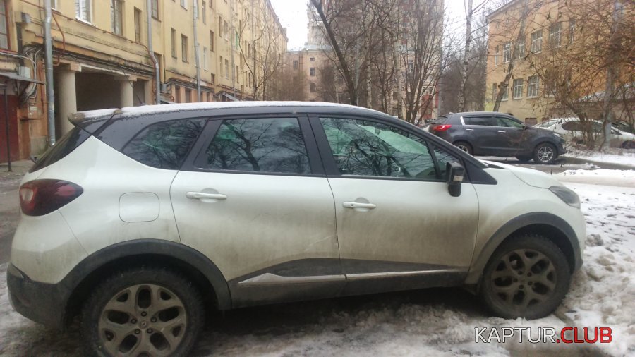 5.JPG | Рено Каптур Клуб Россия | Форум KAPTUR.SU