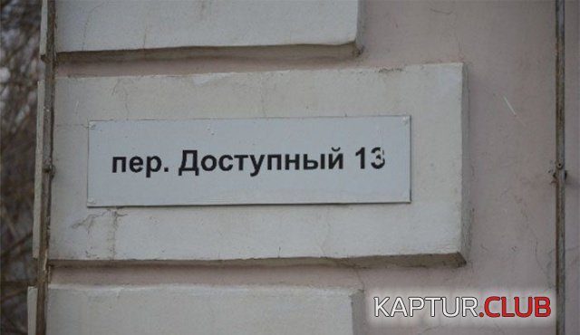 5.jpg | Рено Каптур Клуб Россия | Форум KAPTUR.SU
