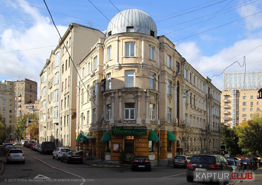5.jpg | Рено Каптур Клуб Россия | Форум KAPTUR.SU