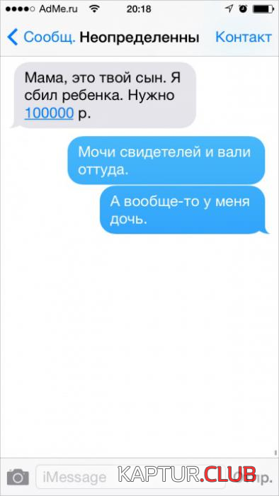 5.png | Рено Каптур Клуб Россия | Форум KAPTUR.SU