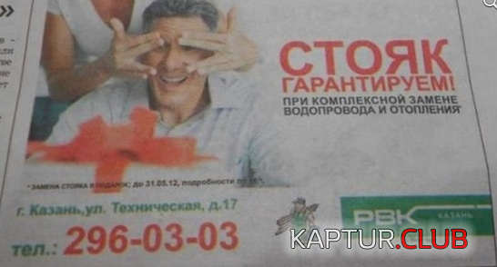 5.png | Рено Каптур Клуб Россия | Форум KAPTUR.SU