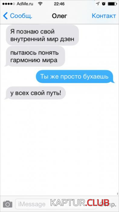 5.png | Рено Каптур Клуб Россия | Форум KAPTUR.SU