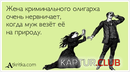 5.png | Рено Каптур Клуб Россия | Форум KAPTUR.SU