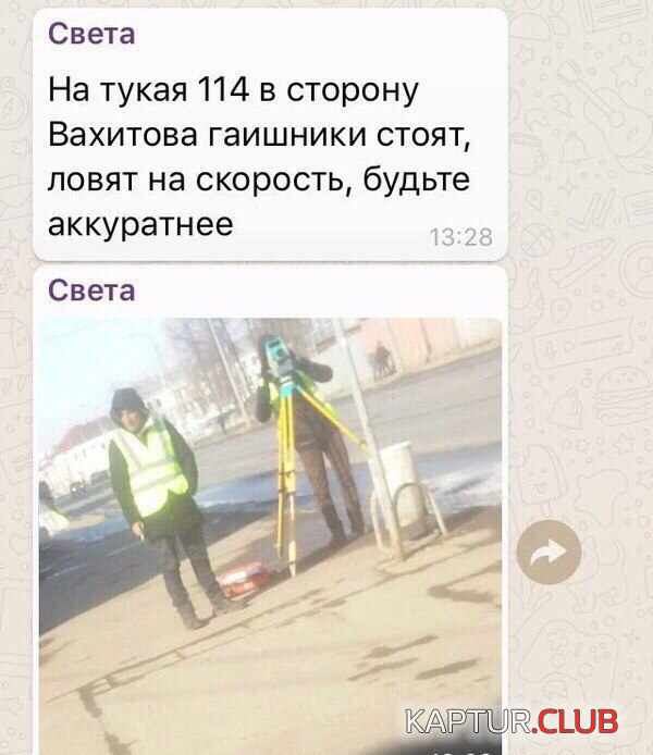 5.png | Рено Каптур Клуб Россия | Форум KAPTUR.SU