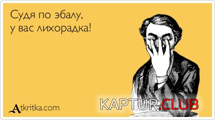 5.png | Рено Каптур Клуб Россия | Форум KAPTUR.SU