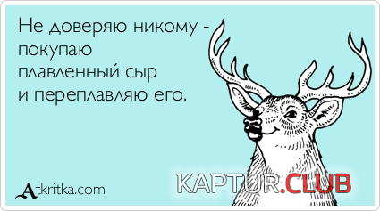 5.png | Рено Каптур Клуб Россия | Форум KAPTUR.SU