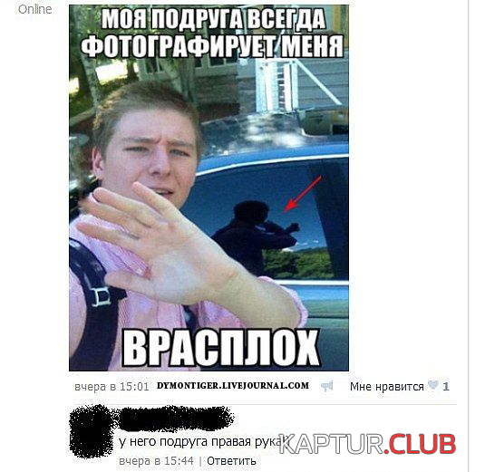 5.png | Рено Каптур Клуб Россия | Форум KAPTUR.SU