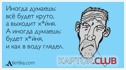 5.png | Рено Каптур Клуб Россия | Форум KAPTUR.SU