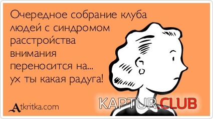 5.png | Рено Каптур Клуб Россия | Форум KAPTUR.SU