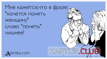 5.png | Рено Каптур Клуб Россия | Форум KAPTUR.SU