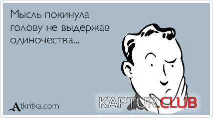 5.png | Рено Каптур Клуб Россия | Форум KAPTUR.SU